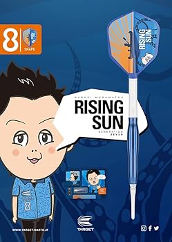 Amazon.co.jp: RISING SUN GEN7 NOGROOVE Target Rising Sun G7 No Amazon.co.jp: RISING SUN GEN7 NOGROOVE Target Rising Sun G7 No